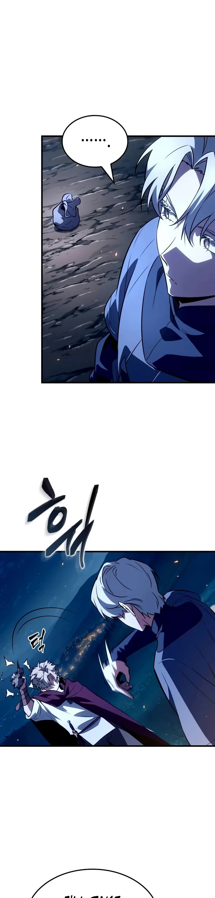 Ode of the Brave Chapter 12 page 24 - Chapter 12