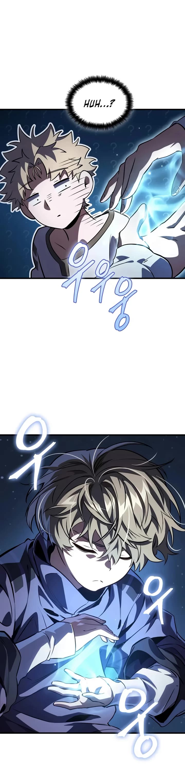 Ode of the Brave Chapter 12 page 50 - Chapter 12
