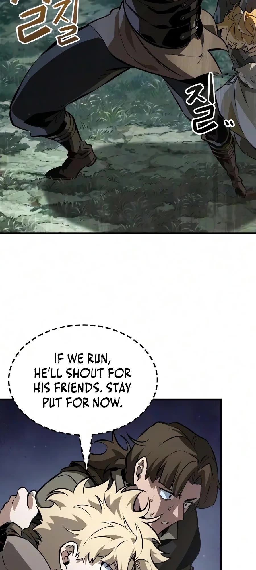 Ode of the Brave Chapter 5 page 5 - Chapter 5