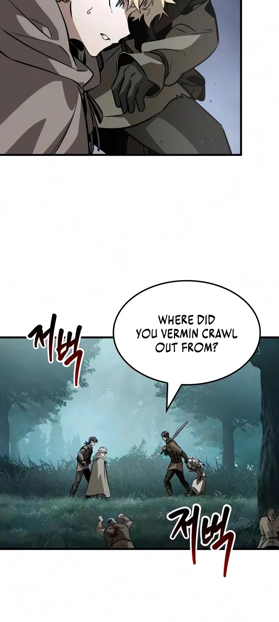 Ode of the Brave Chapter 5 page 6 - Chapter 5