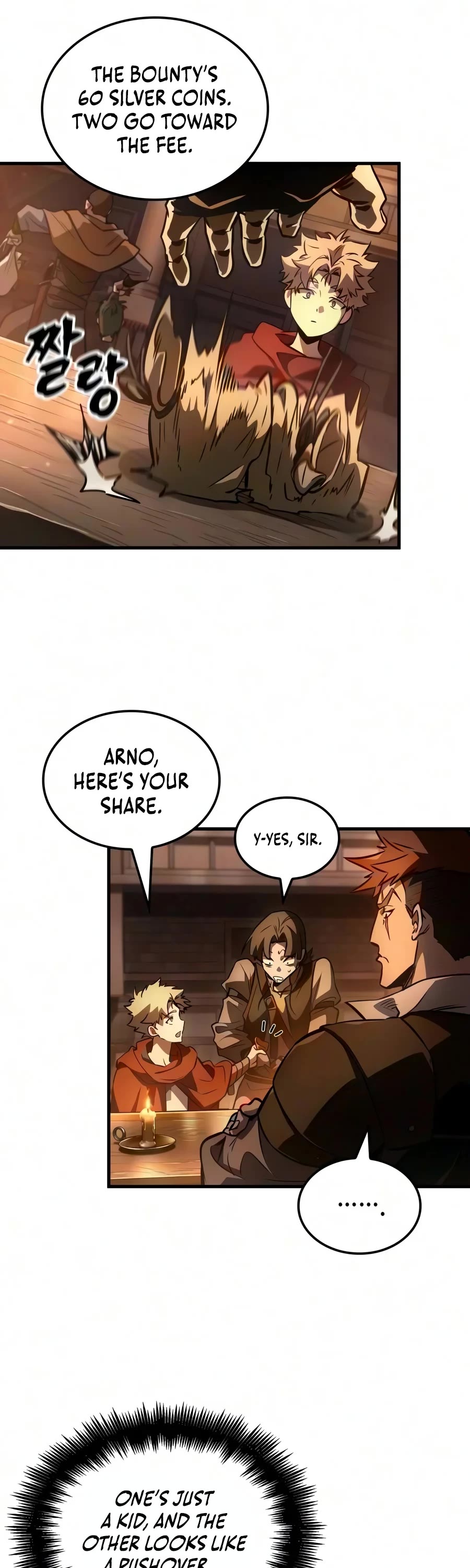 Ode of the Brave Chapter 7 page 17 - Chapter 7
