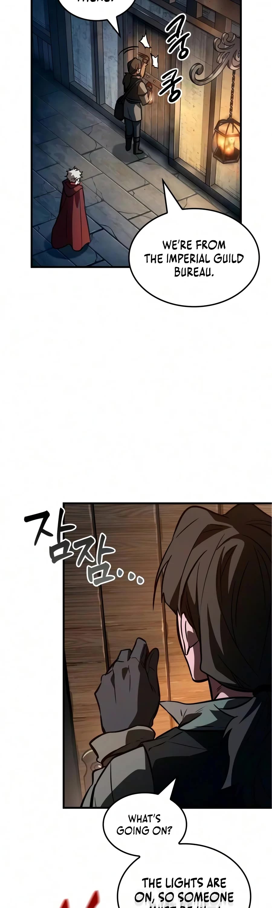 Ode of the Brave Chapter 7 page 5 - Chapter 7