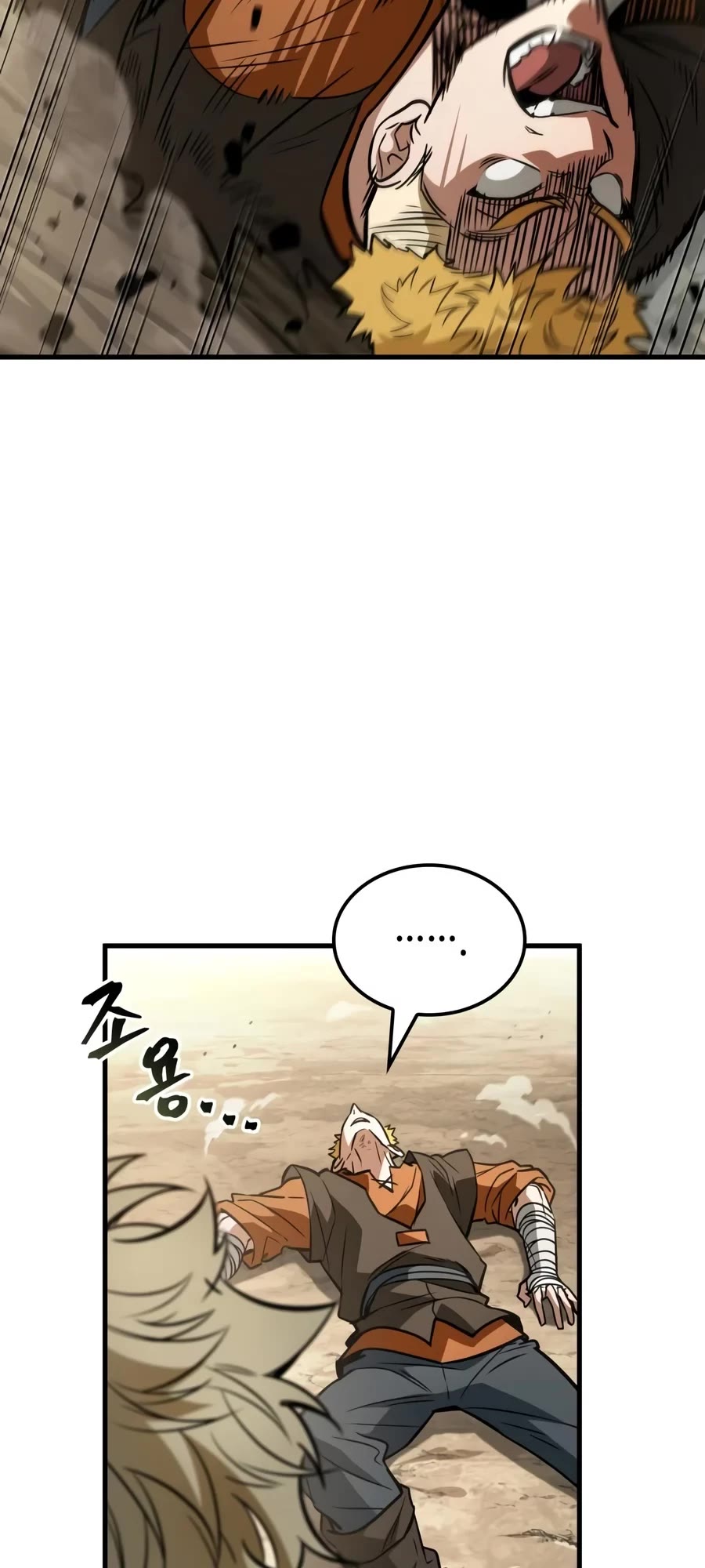 Ode of the Brave Chapter 9 page 42 - Chapter 9