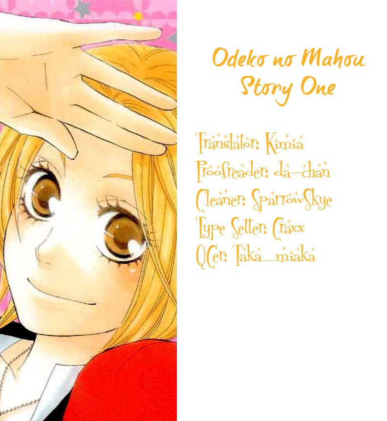 Odeko no Mahou Chapter 1 page 1 - Chapter 1