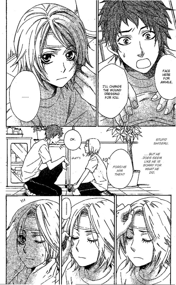 Odeko no Mahou Chapter 1 page 10 - Chapter 1