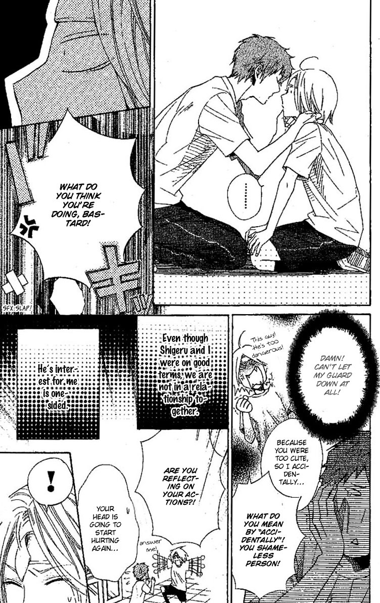 Odeko no Mahou Chapter 1 page 11 - Chapter 1