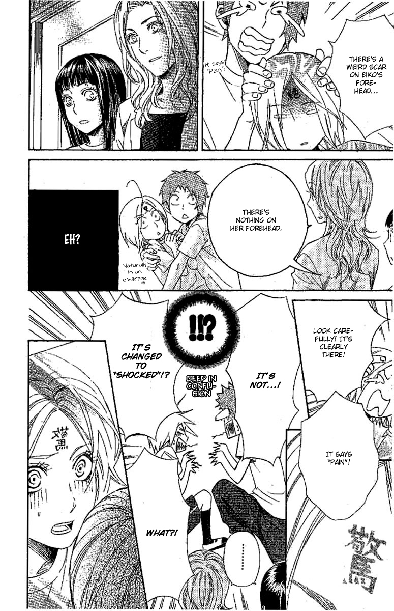 Odeko no Mahou Chapter 1 page 14 - Chapter 1