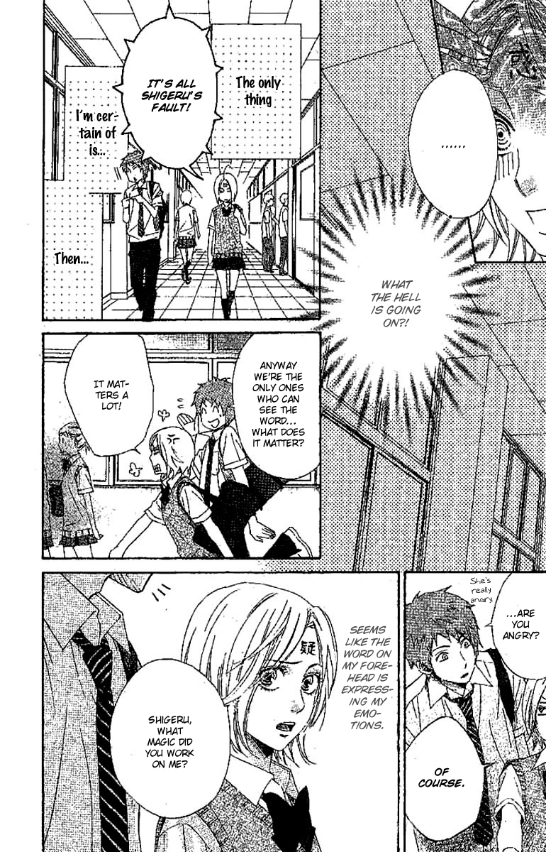 Odeko no Mahou Chapter 1 page 16 - Chapter 1