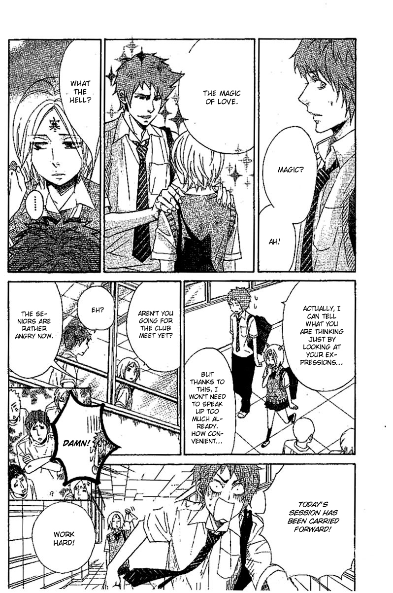Odeko no Mahou Chapter 1 page 17 - Chapter 1