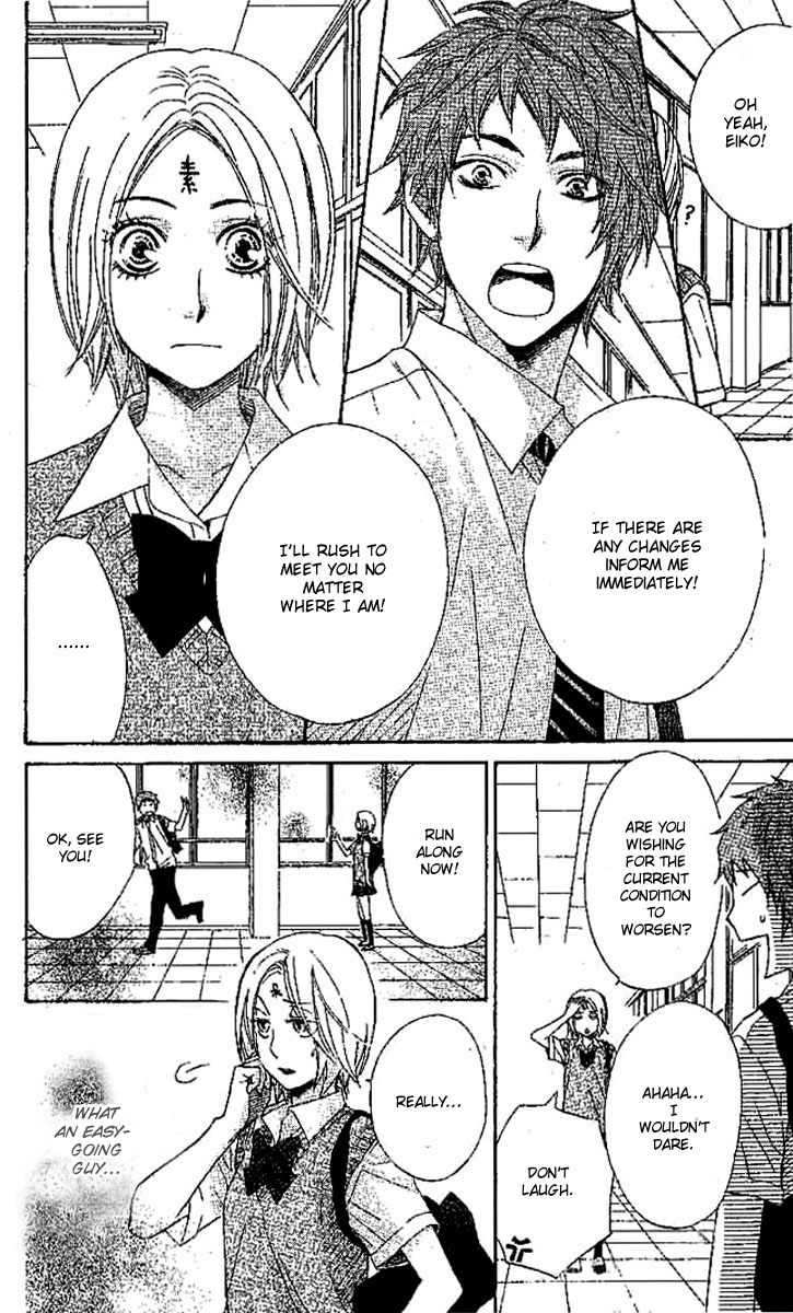 Odeko no Mahou Chapter 1 page 18 - Chapter 1