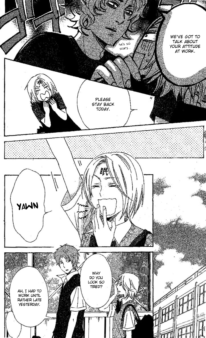 Odeko no Mahou Chapter 1 page 24 - Chapter 1