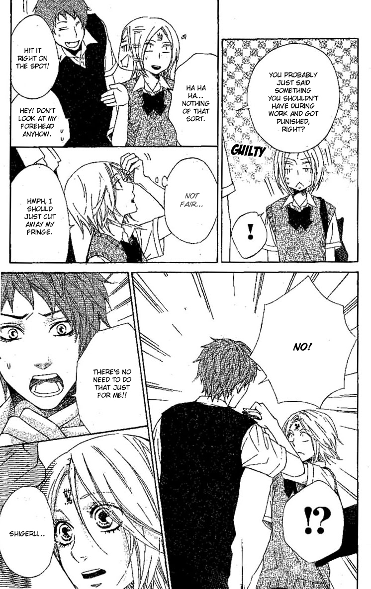 Odeko no Mahou Chapter 1 page 25 - Chapter 1