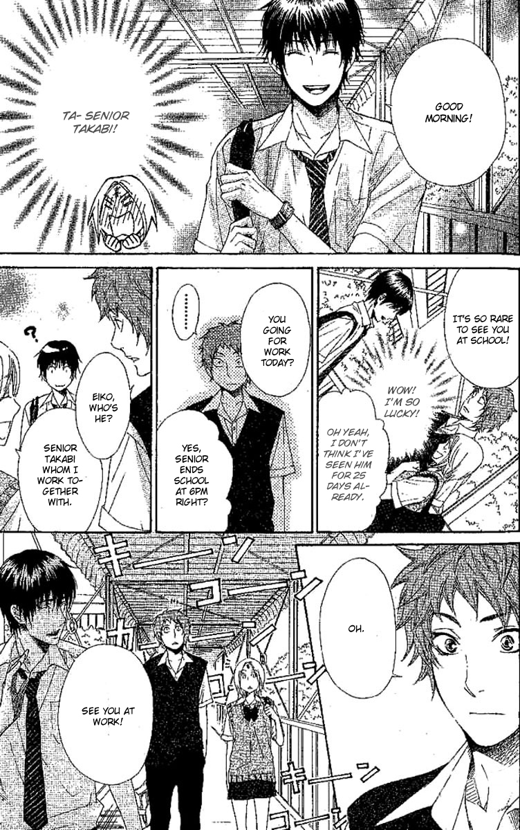 Odeko no Mahou Chapter 1 page 27 - Chapter 1