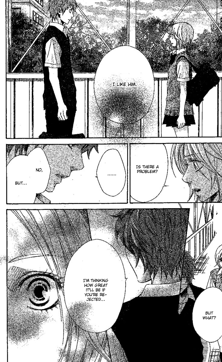 Odeko no Mahou Chapter 1 page 32 - Chapter 1