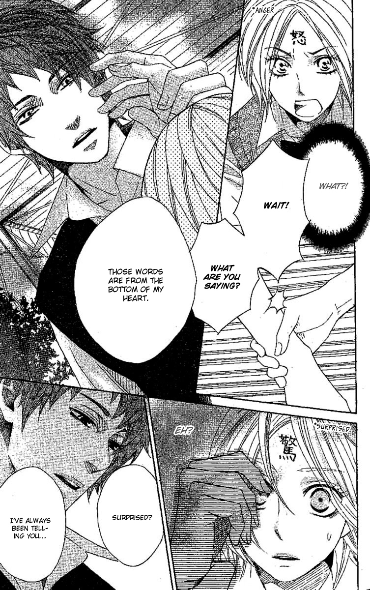 Odeko no Mahou Chapter 1 page 33 - Chapter 1