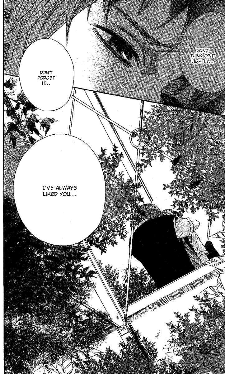 Odeko no Mahou Chapter 1 page 34 - Chapter 1