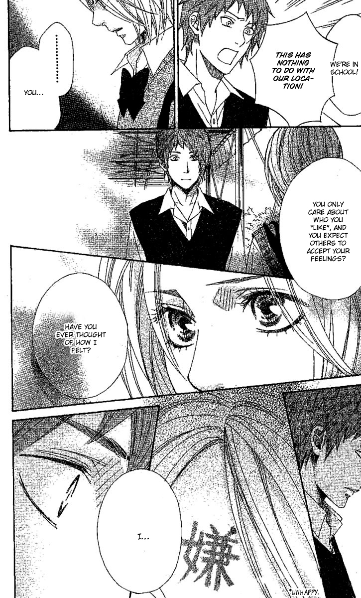 Odeko no Mahou Chapter 1 page 36 - Chapter 1