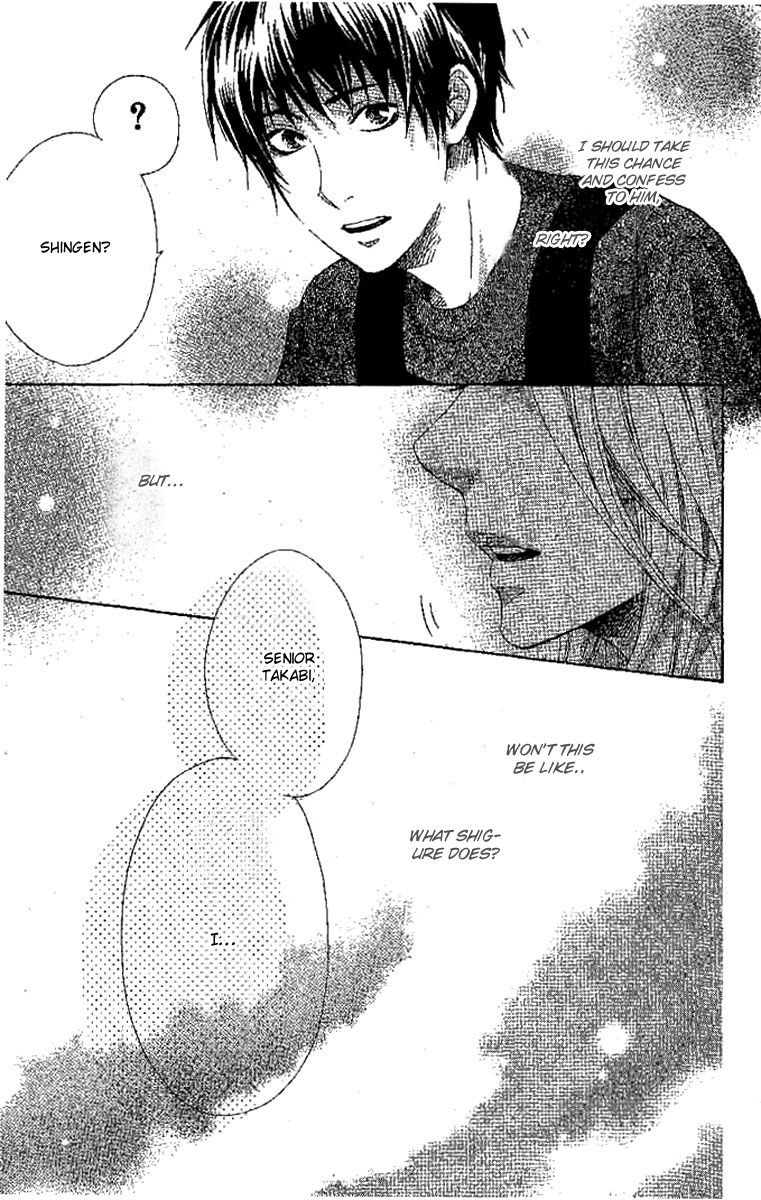 Odeko no Mahou Chapter 1 page 41 - Chapter 1