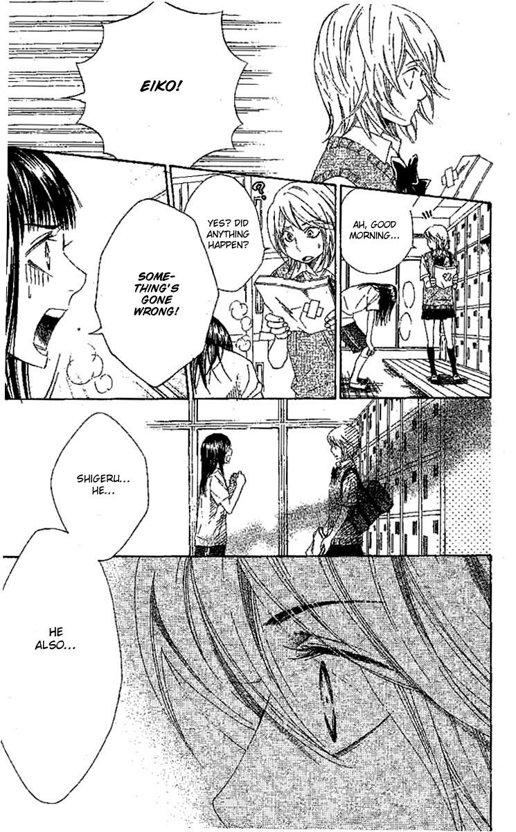 Odeko no Mahou Chapter 1 page 45 - Chapter 1