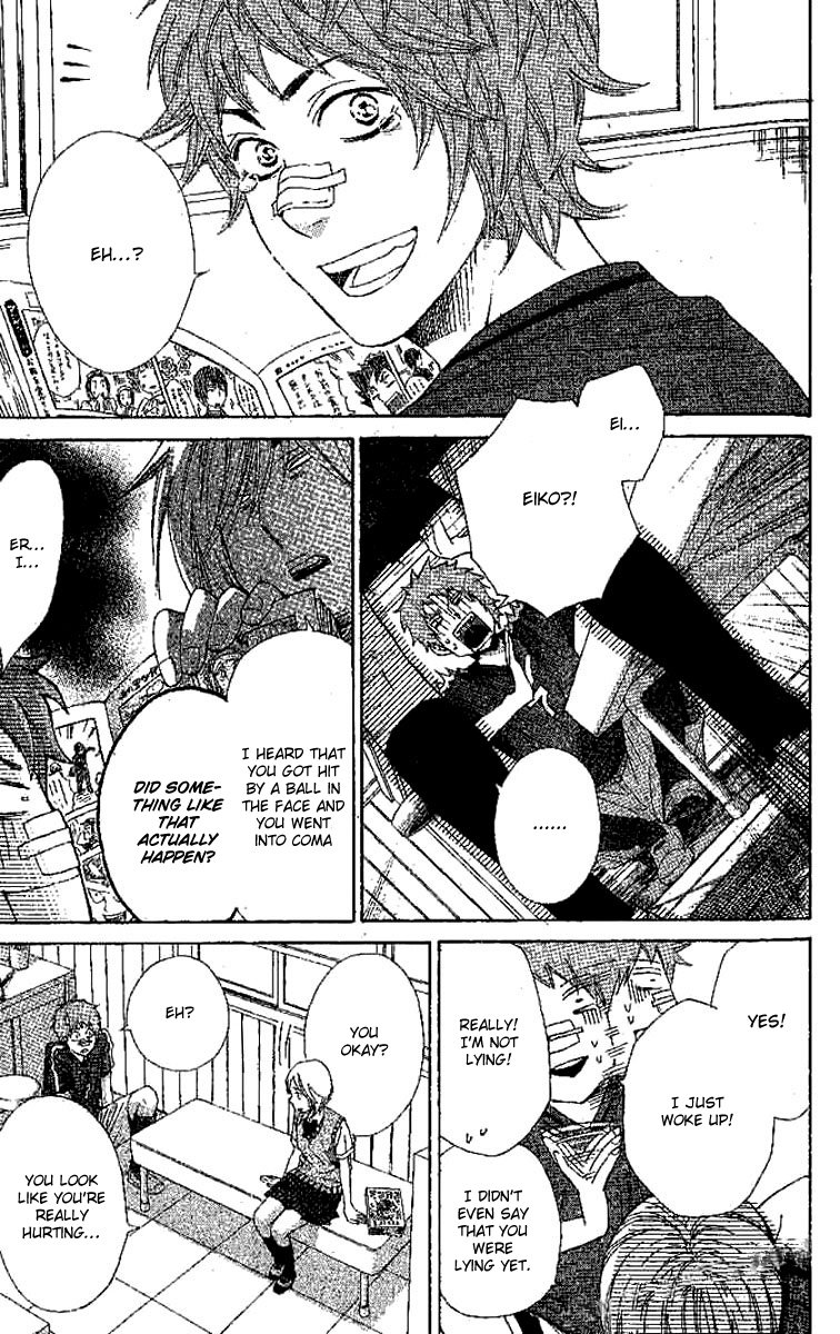 Odeko no Mahou Chapter 1 page 47 - Chapter 1