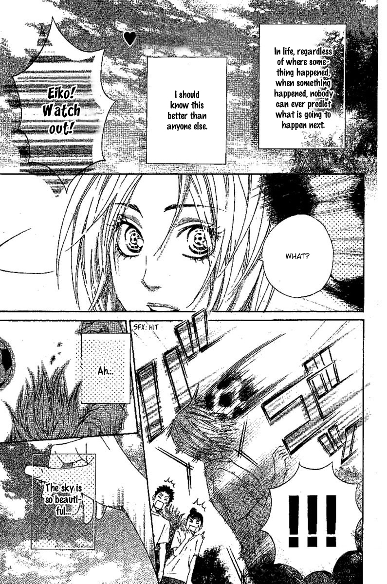 Odeko no Mahou Chapter 1 page 5 - Chapter 1