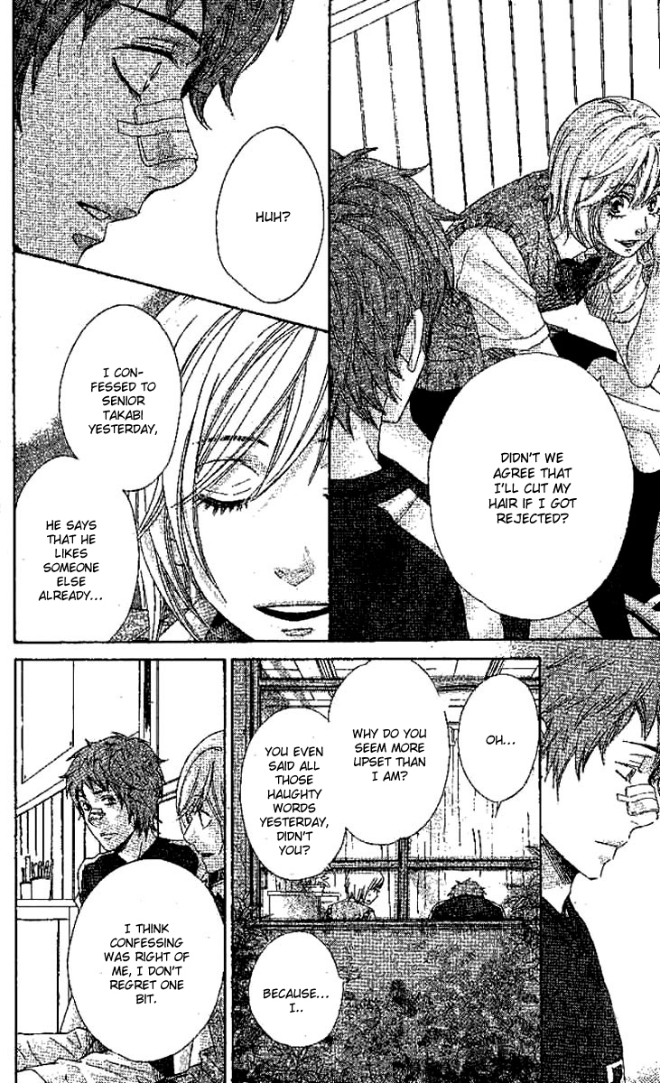 Odeko no Mahou Chapter 1 page 50 - Chapter 1
