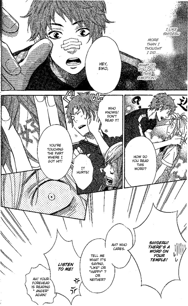 Odeko no Mahou Chapter 1 page 54 - Chapter 1