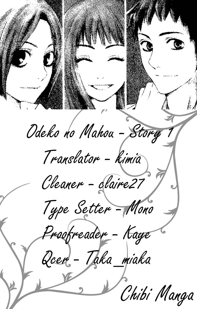 Odeko no Mahou Chapter 2 page 1 - Chapter 2