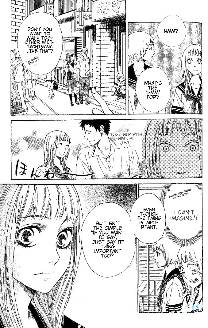Odeko no Mahou Chapter 2 page 12 - Chapter 2