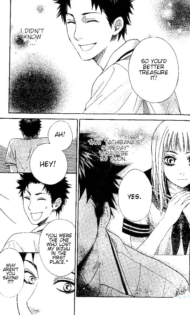 Odeko no Mahou Chapter 2 page 16 - Chapter 2