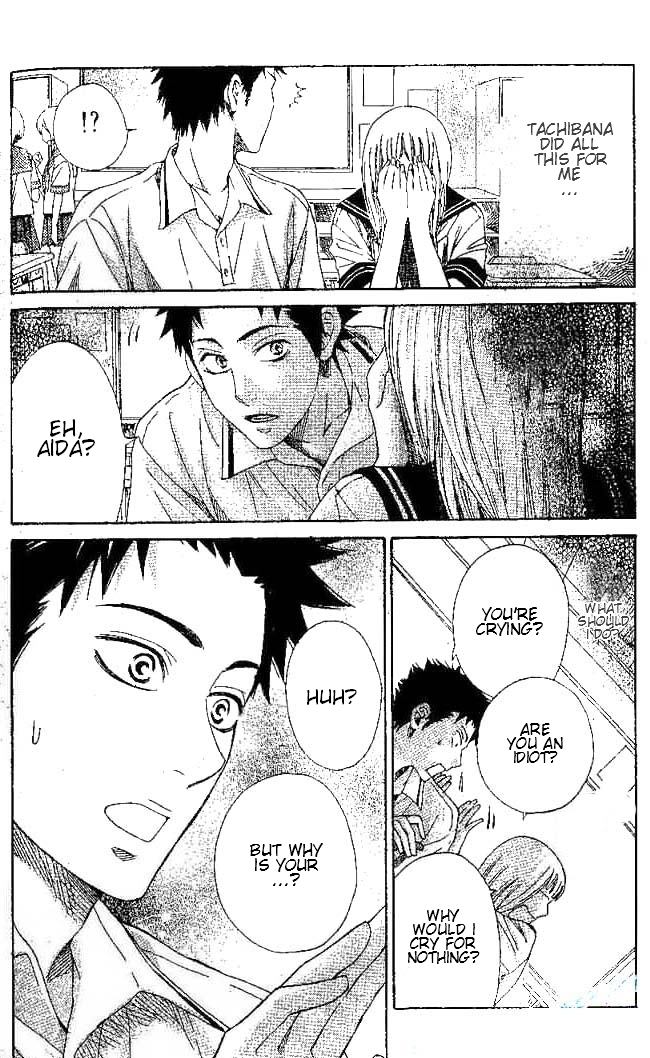 Odeko no Mahou Chapter 2 page 17 - Chapter 2
