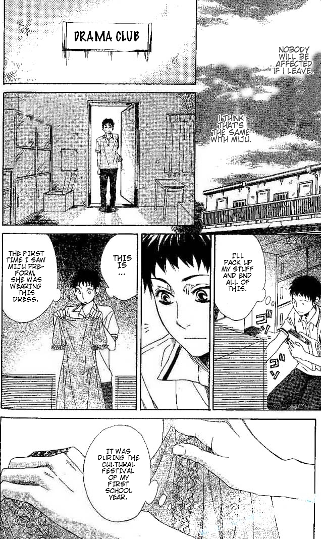 Odeko no Mahou Chapter 2 page 23 - Chapter 2