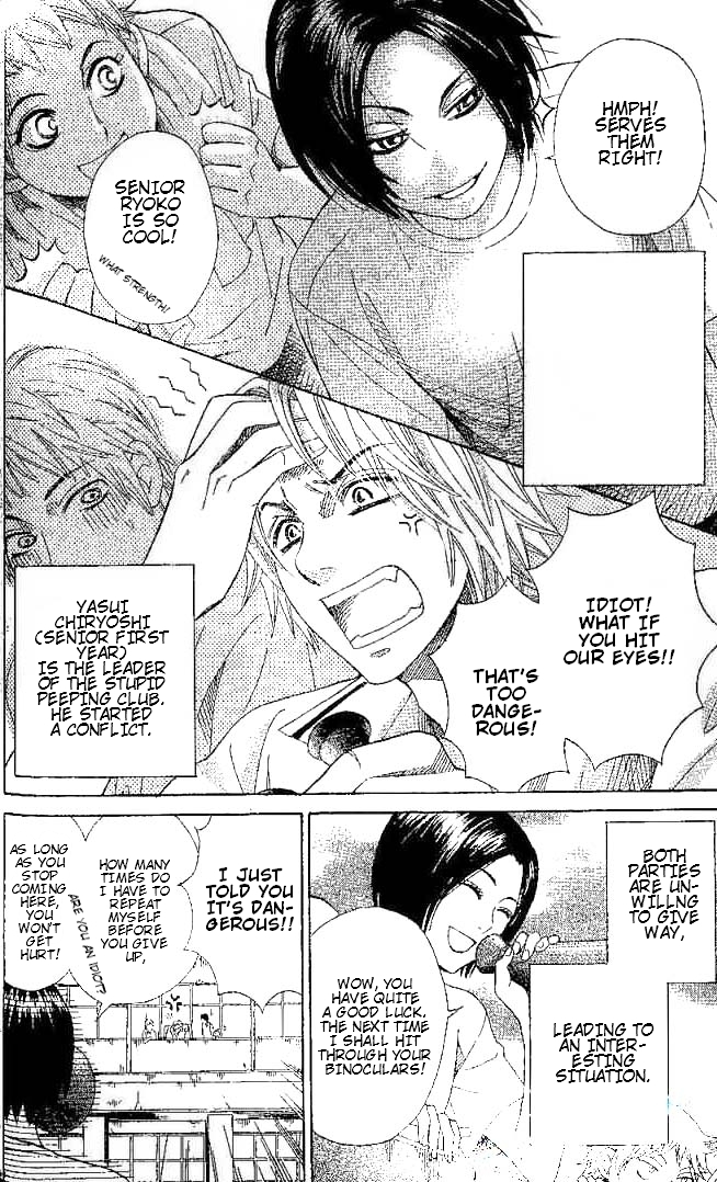 Odeko no Mahou Chapter 2 page 37 - Chapter 2