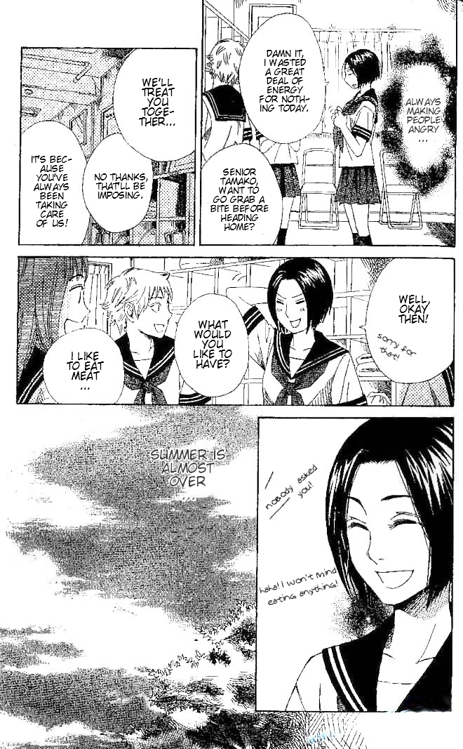 Odeko no Mahou Chapter 2 page 40 - Chapter 2