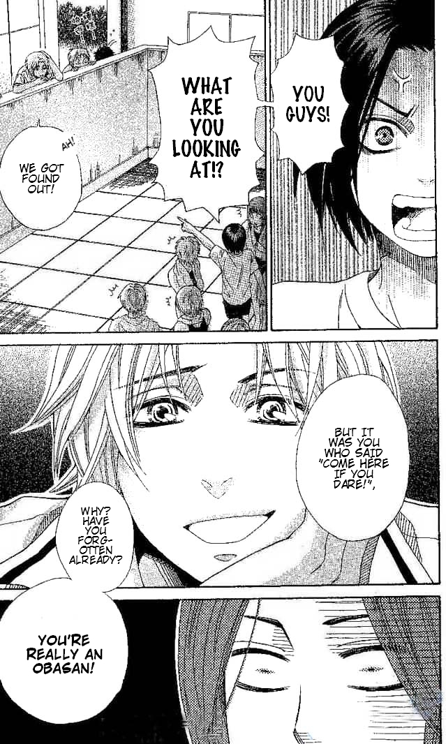 Odeko no Mahou Chapter 2 page 42 - Chapter 2