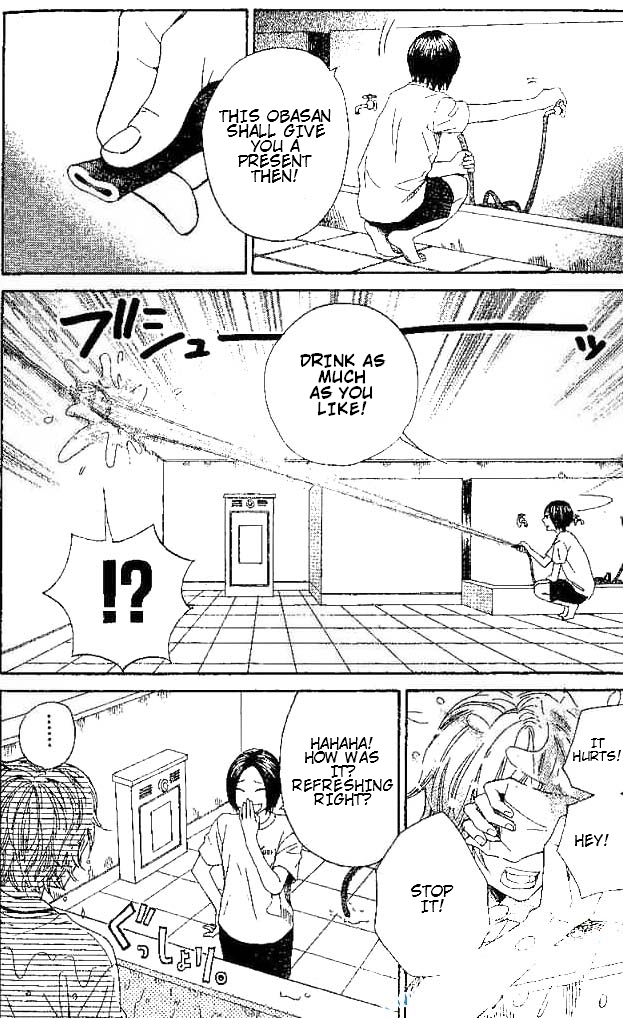 Odeko no Mahou Chapter 2 page 43 - Chapter 2