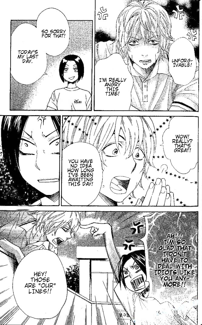 Odeko no Mahou Chapter 2 page 44 - Chapter 2