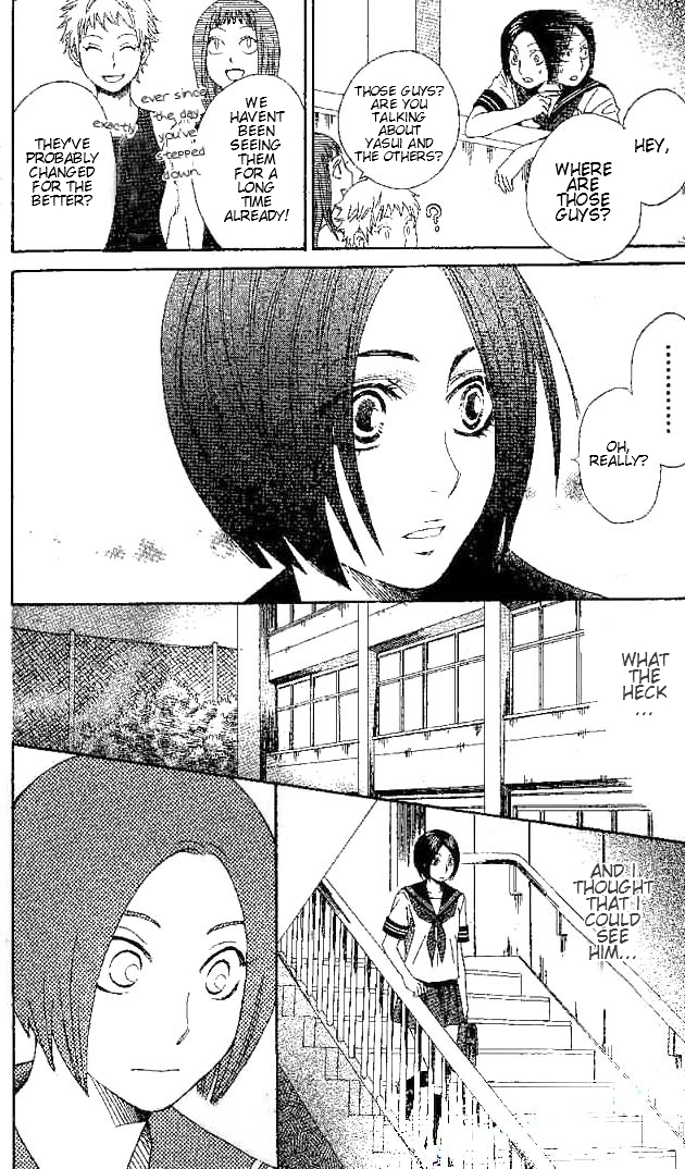 Odeko no Mahou Chapter 2 page 49 - Chapter 2