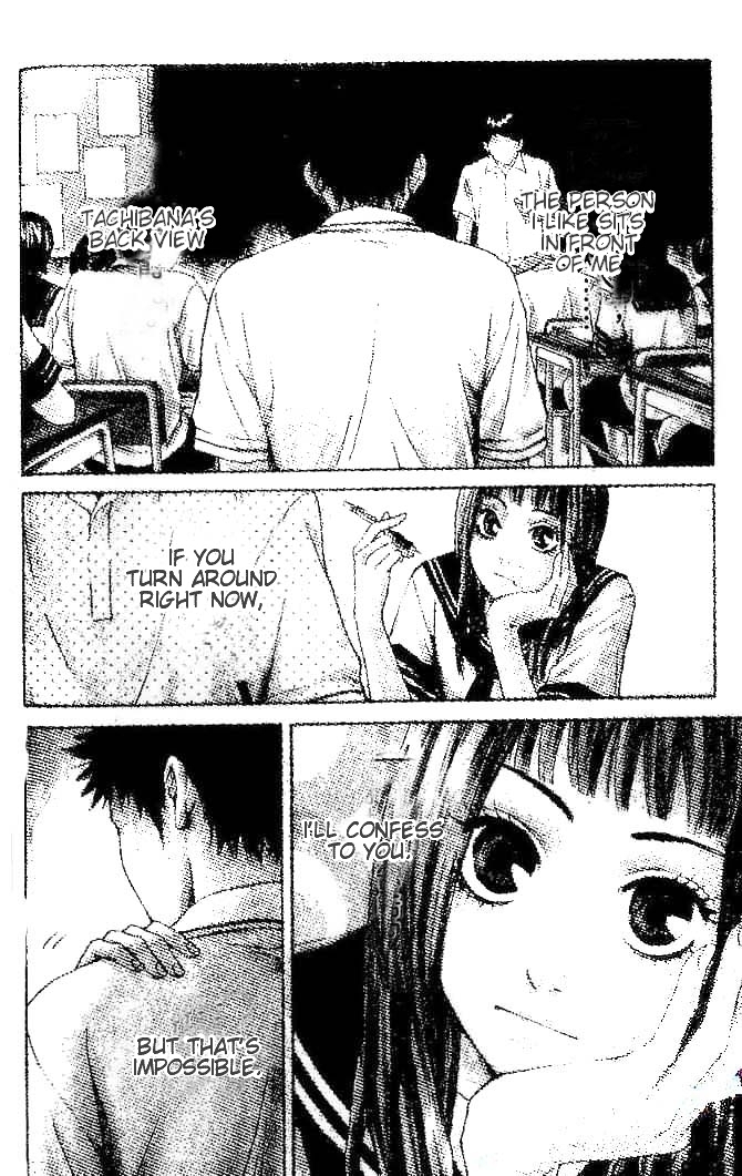 Odeko no Mahou Chapter 2 page 5 - Chapter 2