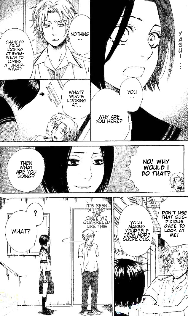 Odeko no Mahou Chapter 2 page 51 - Chapter 2
