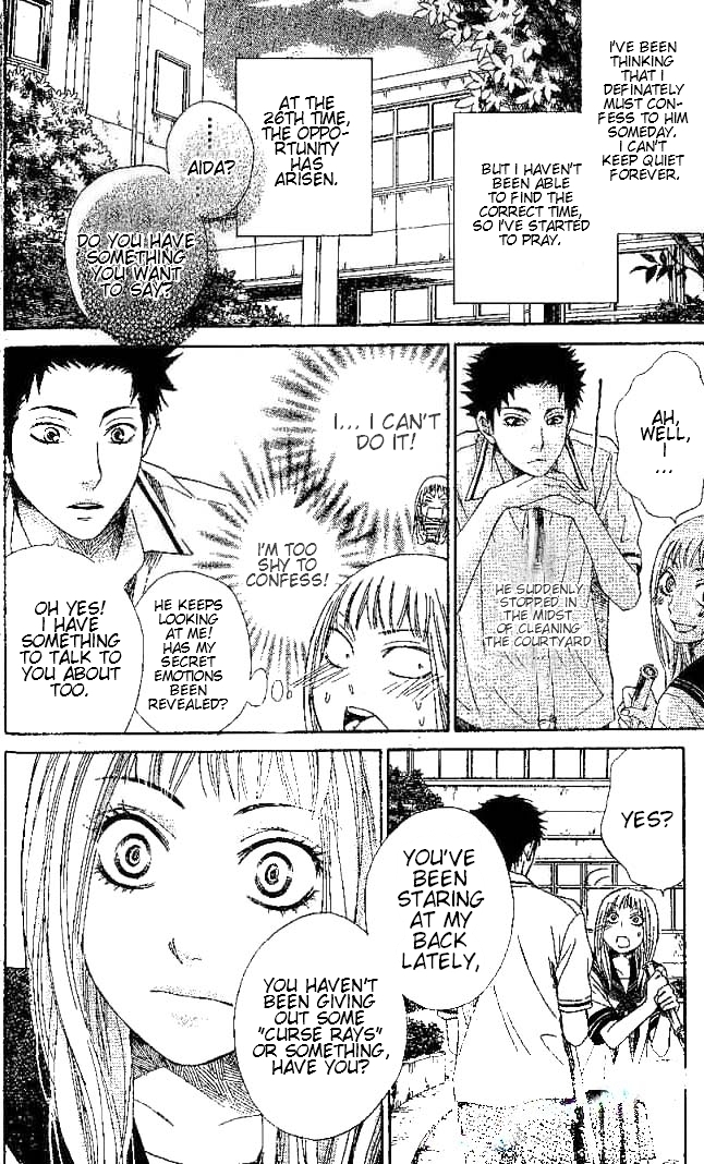 Odeko no Mahou Chapter 2 page 7 - Chapter 2