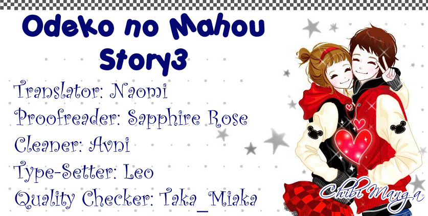 Odeko no Mahou Chapter 3 page 1 - Chapter 3