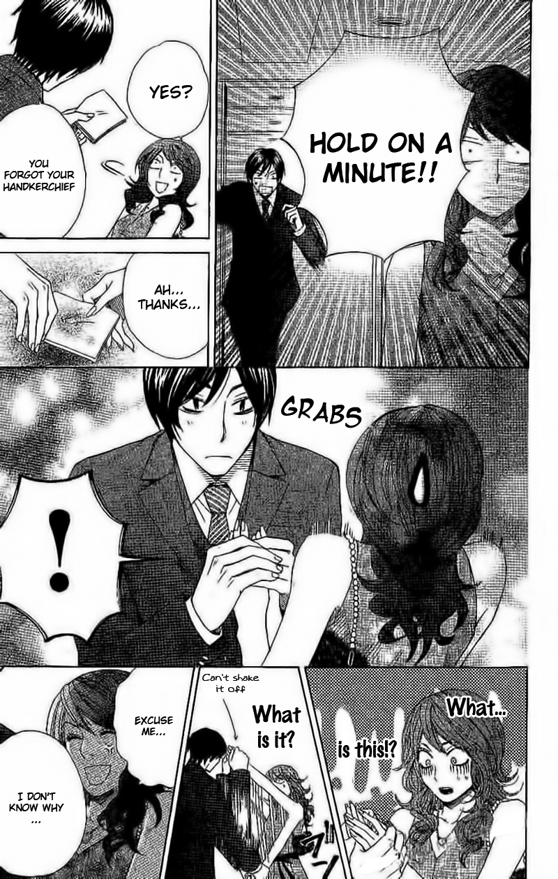 Odeko no Mahou Chapter 3 page 13 - Chapter 3