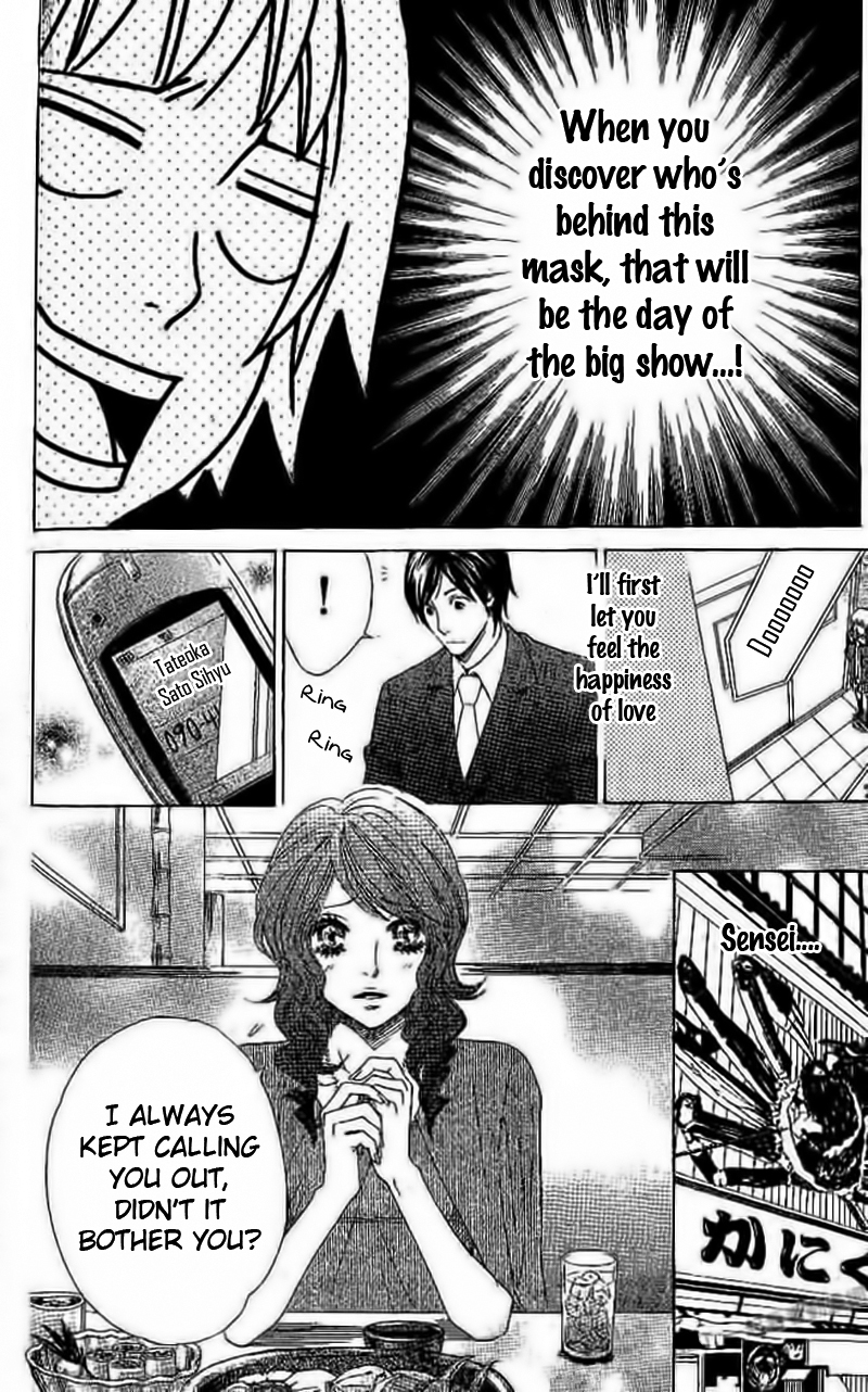 Odeko no Mahou Chapter 3 page 20 - Chapter 3