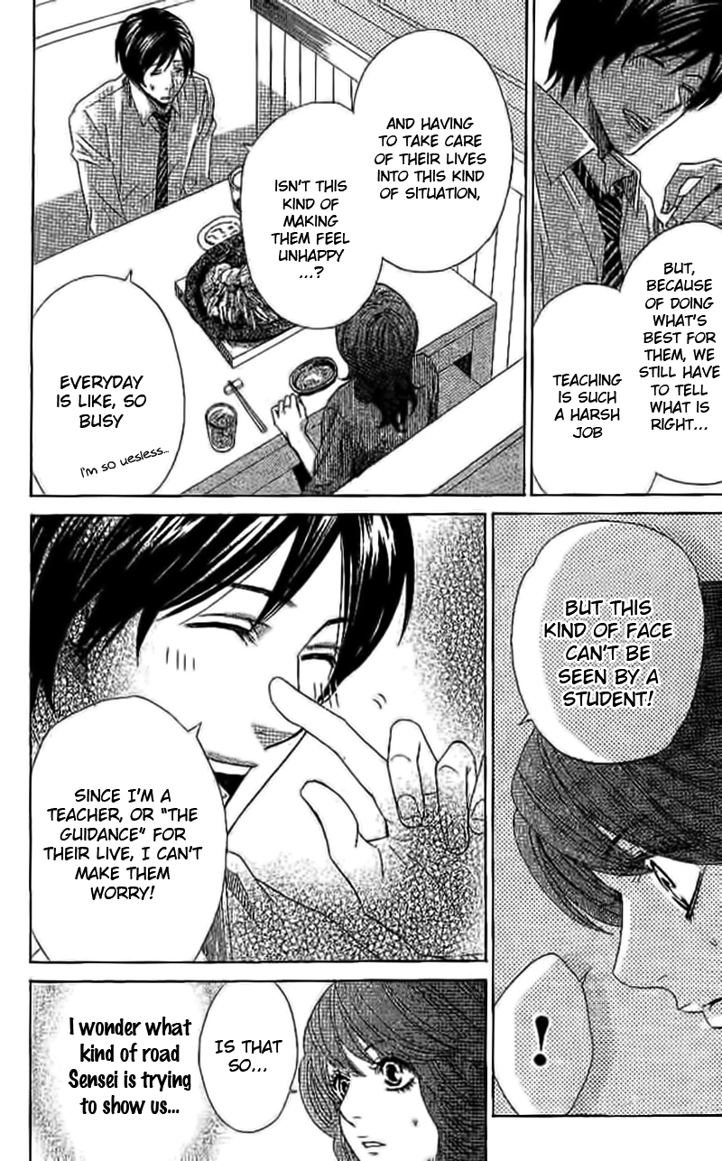 Odeko no Mahou Chapter 3 page 22 - Chapter 3