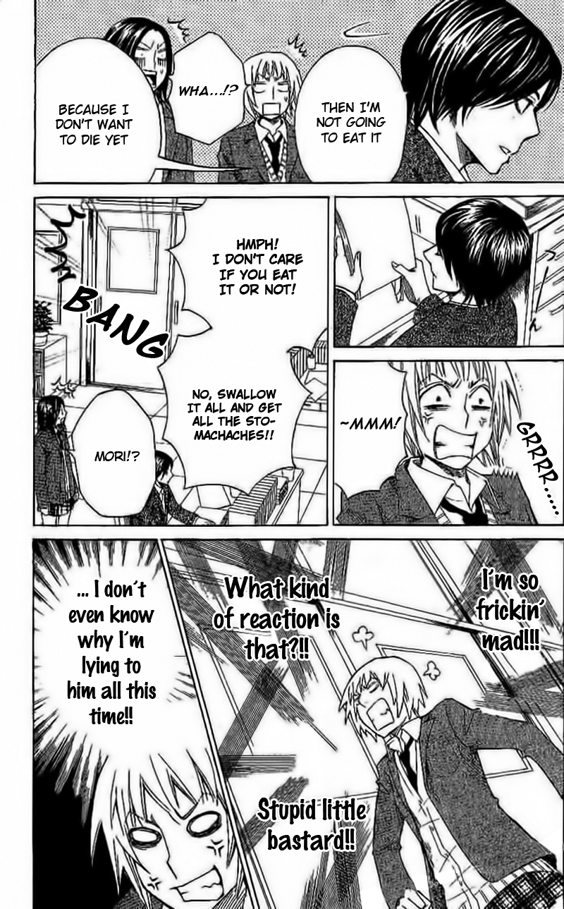 Odeko no Mahou Chapter 3 page 26 - Chapter 3