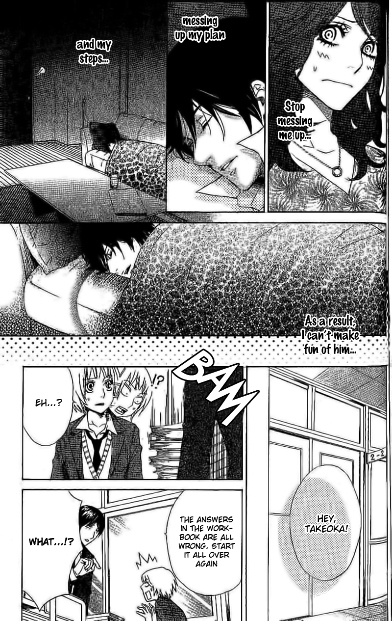 Odeko no Mahou Chapter 3 page 35 - Chapter 3