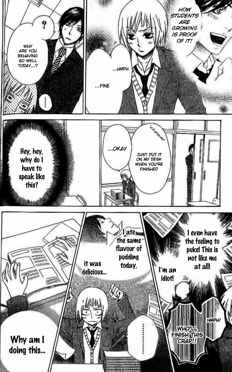 Odeko no Mahou Chapter 3 page 36 - Chapter 3