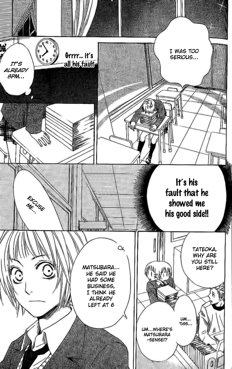 Odeko no Mahou Chapter 3 page 37 - Chapter 3