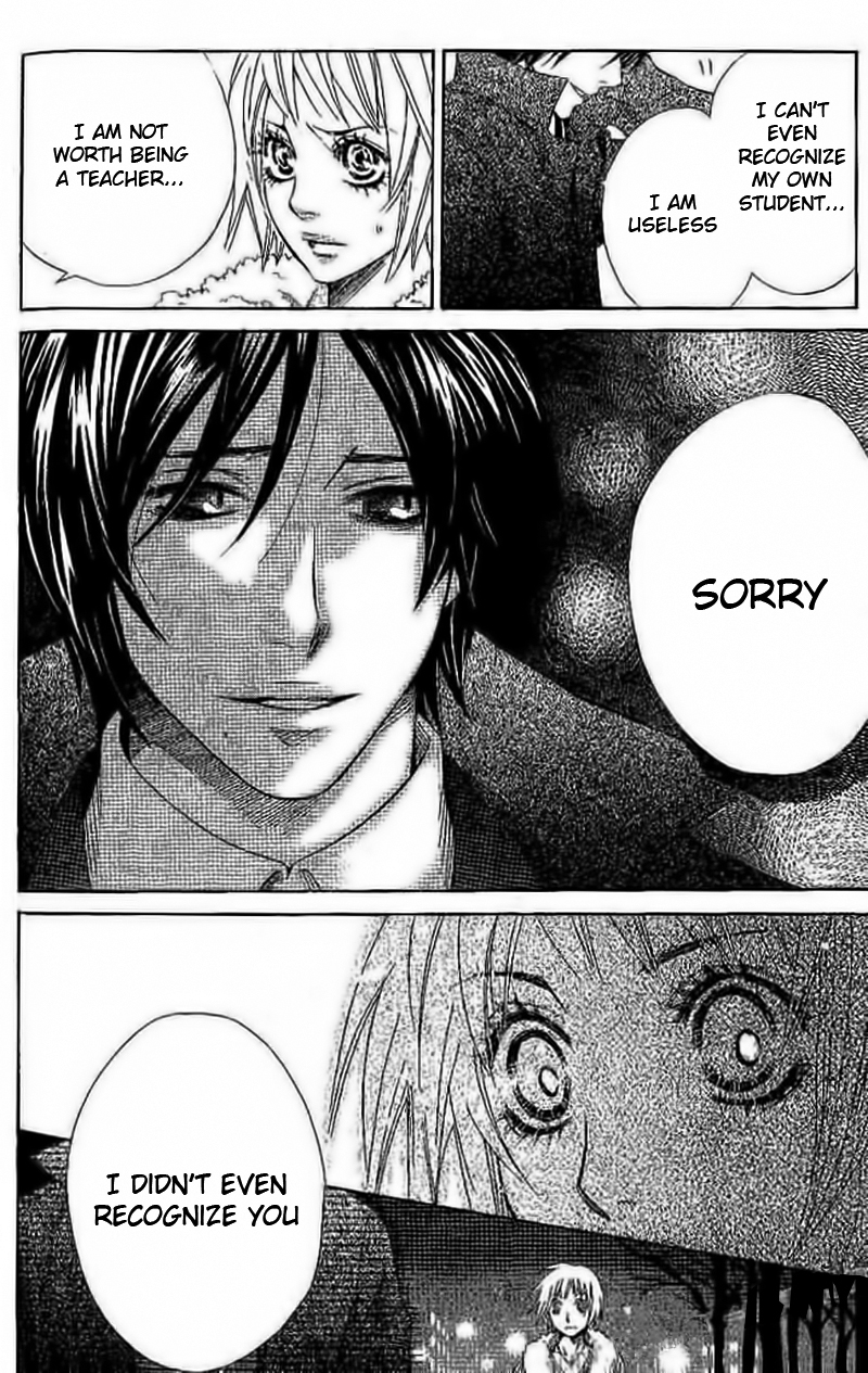 Odeko no Mahou Chapter 3 page 44 - Chapter 3